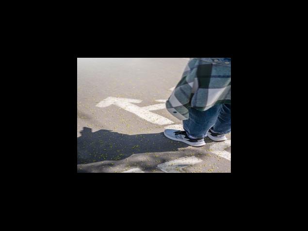 순천향대 수시등급 학생부종합 지역인재전형